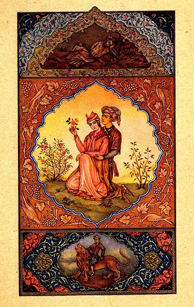 Saadi de Shiraz: Der Rosengarten (1942)